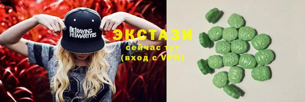марихуана Заволжье
