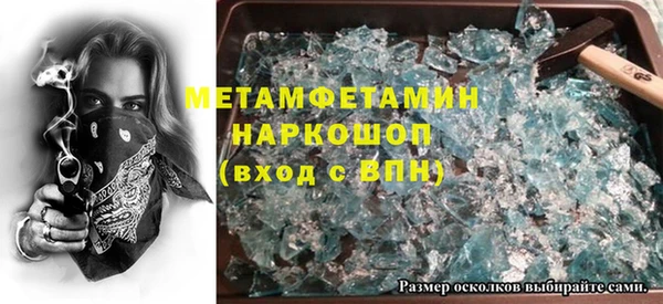 винт Алексеевка
