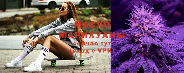 кокаин Заволжск